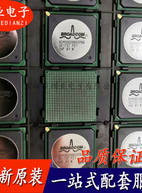 BCM56026B0IPBG 封装BGA 处理器/微控制器 单片机IC原装 询价下单