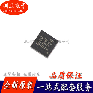 ADS1112IDRCR G4 VSON-10 丝印BHV 模数转换芯片ADC原装 询价下单