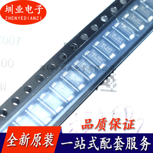 B360A-13-F SMA(DO-214AC) 60V 3A 700mV@3A 电子元器件 询价下单