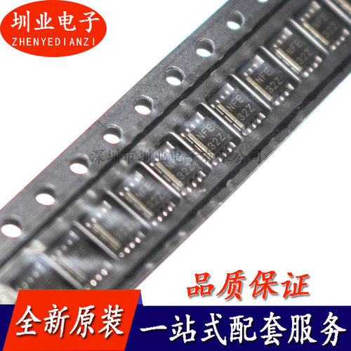 TXS0102DCTR 丝印NEF SSOP-8封装 逻辑变换器 贴片IC芯片拍前询价
