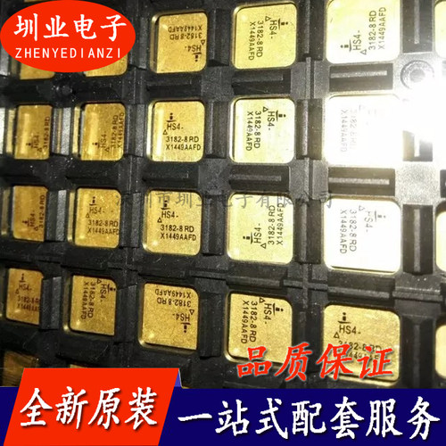 HS4-3182-8RD 封装CLCC44 集成电路芯片IC 电子元器件 询价下单