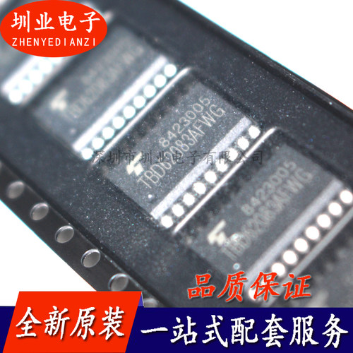 TBD62083AFWG全新ULN2803AFWG进口达林顿晶体 IC芯片贴片SOP18脚