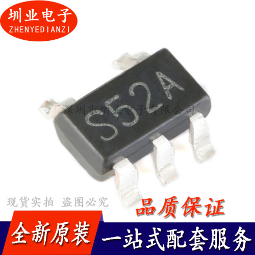 LM2733XMF/NOPB SOT23-5 40V FET开关 1A升压变换器芯片 询价下单