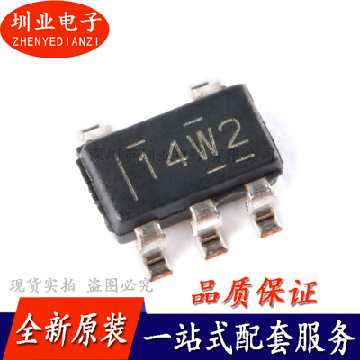 贴片 TLV6001IDBVR SOT-23-5 单通道运算放大器IC芯片 询价下单