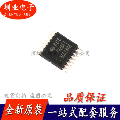 ADS7828EIPWRQ1 丝印ADS7828EI 数据采集模数转换器芯片 询价下单