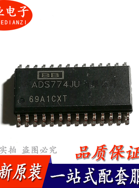 ADS774JU/1K 12位ADC模数转换器 贴片SOP-28 贴片IC原装 询价下单