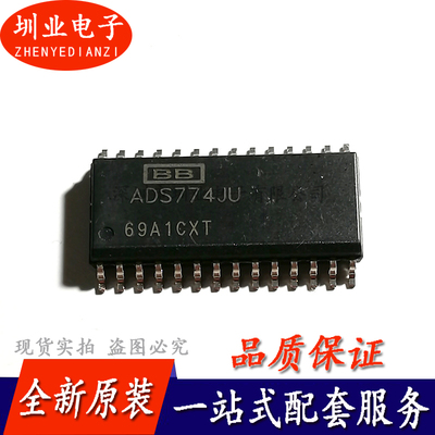 ADS774JU/1K 12位ADC模数转换器 贴片SOP-28 贴片IC原装 询价下单