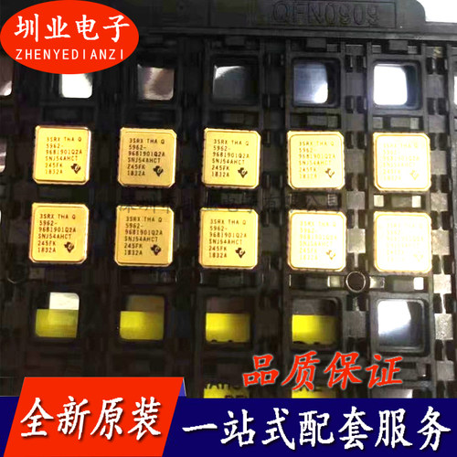 SNJ54AHCT245FK 封装LCC20 集成电路芯片IC 电子元器件 询价下单