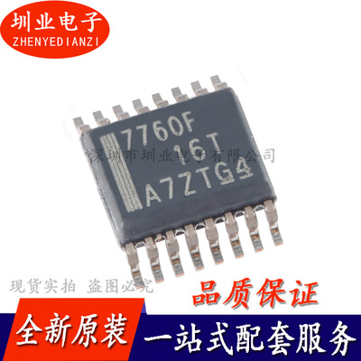 ISO7760FDBQ SSOP-16 EMC增强型六通道数字隔离器芯片IC 询价下单