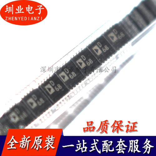 AD9833BRMZ 封装：MSOP-10 芯片IC 电子元器件BOM表配单 询价下单
