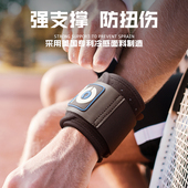 Coolcore加压护腕女手腕扭伤腱鞘男士 健身羽毛球专业运动关节劳损