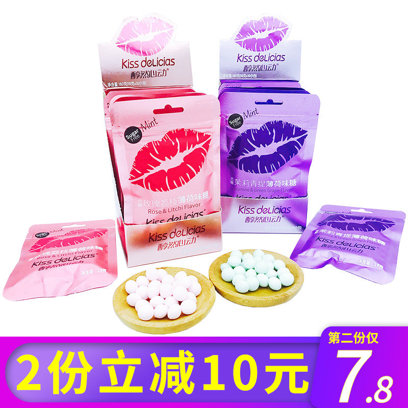海亿醇然心动无糖薄荷糖18g*10袋kiss口气清新亲接吻玫瑰香体糖果|ruв категории закуски/орехи/специальность, конфеты/желе/пудинг, конфеты - от Buy2taobao.com для оказания профессиональной услуги покупки агента Taobao