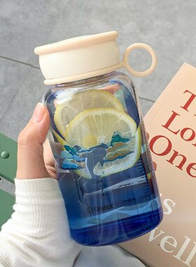 零极限清理工具蓝色玻璃杯少女心便携鲸鱼水杯带刻度清新可爱杯子