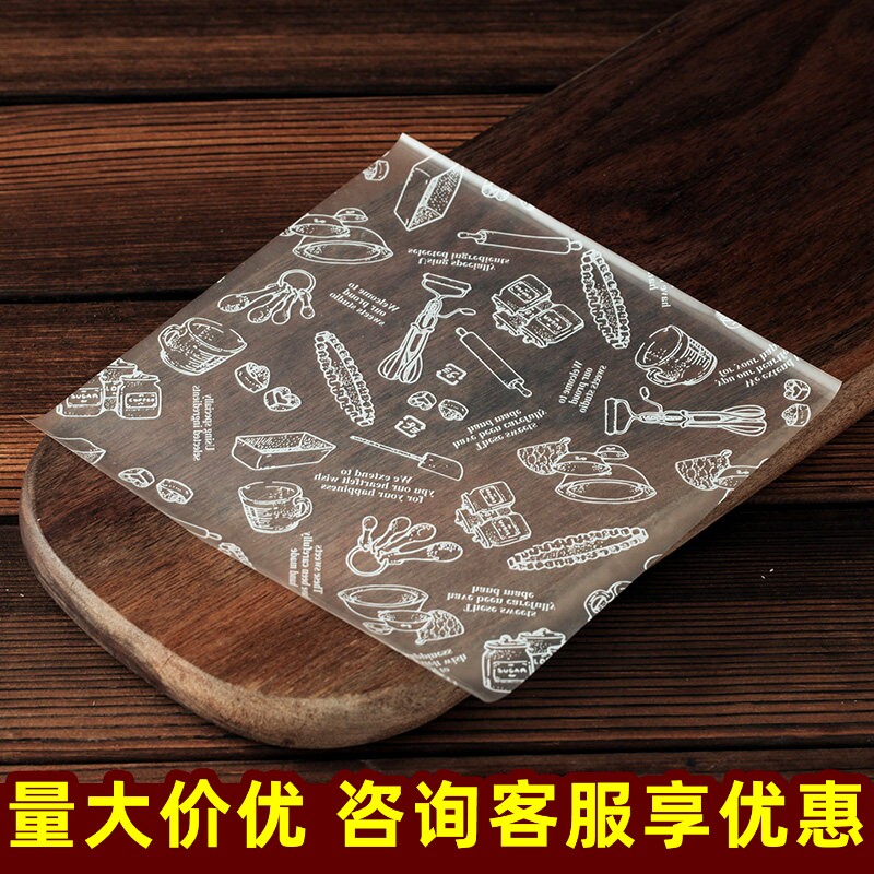 瑞丽烘焙包装塑料花衬纸 蛋糕底垫纸/慕斯垫纸/面包纸/花胶纸现货