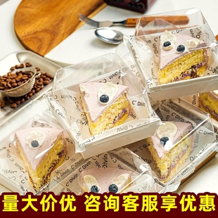 4寸切块蛋糕盒加高正方盒西点盒点心盒加高8.5cm白卡纸盒包装盒