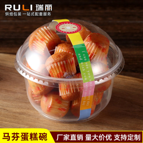 包装盒子瑞丽圆形包装盒