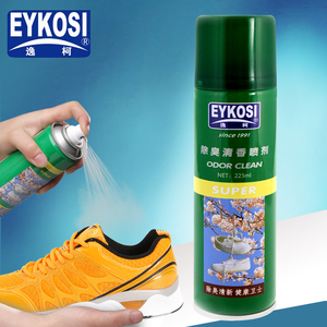 逸柯运动鞋袜鞋用除臭剂杀菌除味喷雾脚汗神器小白鞋强力去臭喷剂