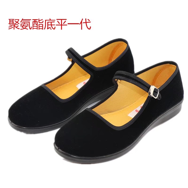 老北京布鞋厚底工作鞋图片