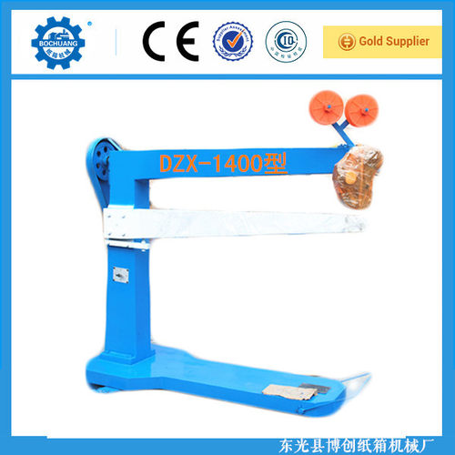 纸箱机械钉箱机一手货源