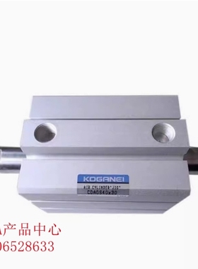 小金井气缸双作用型多位置型气缸CDAT/CDATS32X5/10/15/20/25/30