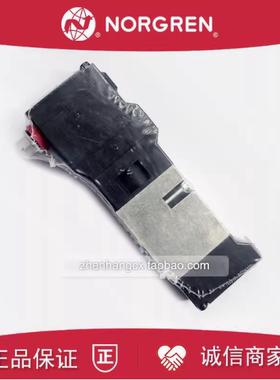 V206C11A-B313R电磁阀IMI NORGREN诺冠B213R/V206A11A/V206611A