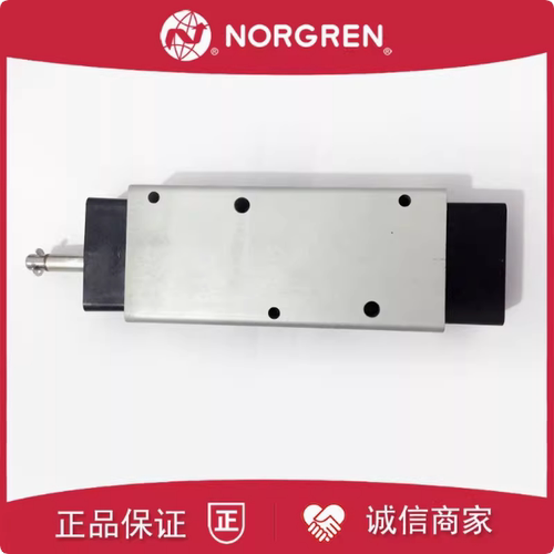 诺冠IMINORGREN电磁阀