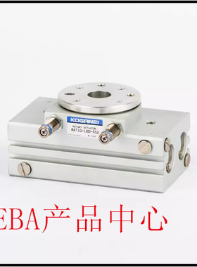 正品KOGANEI小金井活塞式旋转气缸RAT30-90-180-SS2-SSR-SSL