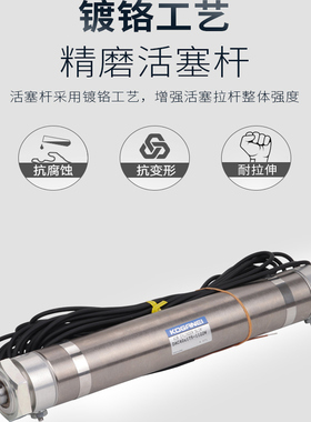 小金井KOGANEI气缸DAP25X25X30X40X65/70/75/80/85-E-R-T-F-W