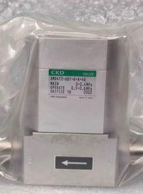 CKD/喜开理 药液阀气动隔膜阀 AMD412-6BT-6-A-4Q 全新原包装