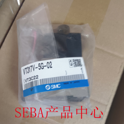 原装正品SMC电磁阀现货