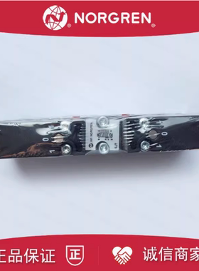 VS18SB11DF213A诺冠NORGREN电磁阀VS18SC11DF313A/VS18SE11DF313A