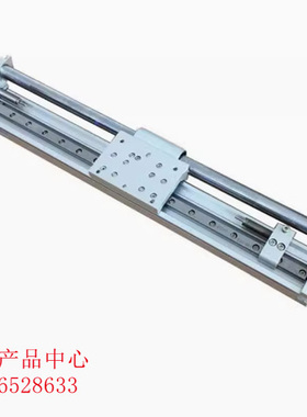 KOGANEI小金井无杆气缸MRSP32X300X350X400X450X500X600X700