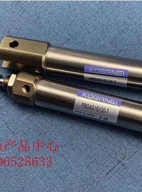 小金井贴片机气缸PBDAS/PBDA10x5x10x20x30x40x50x60x75-1A-3-7