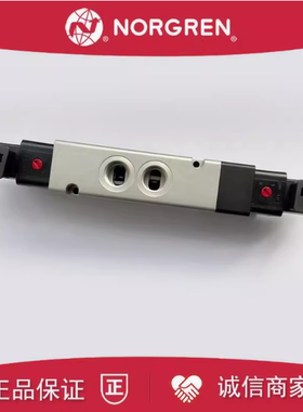V62C611A-A213J诺冠IMI NORGREN电磁阀V61B611A-A3/V63D511A-A2