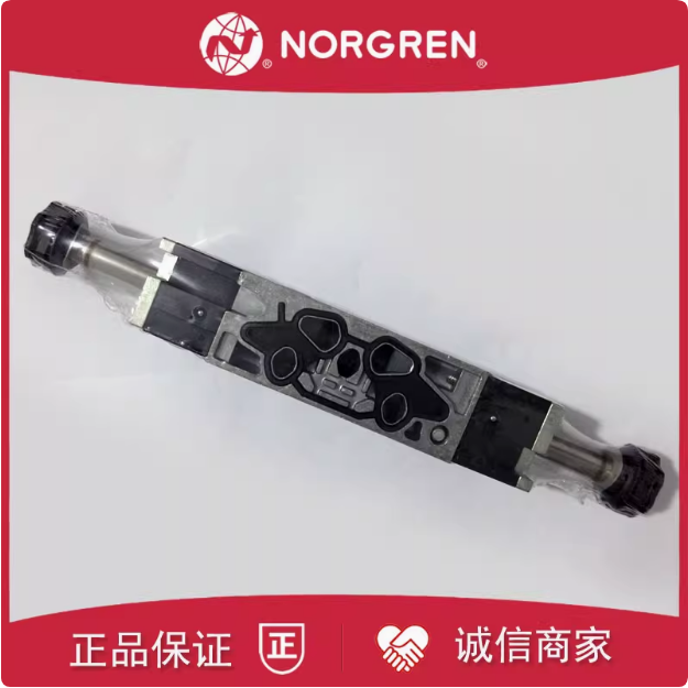 原装正品诺冠电磁阀现货