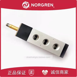 9730000电磁阀IMI NORGREN诺冠DC24V/AC220V/9710012/9100002