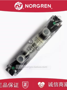 V45AA11D-C313A诺冠电磁阀V45AA22D/V45AB11D/V45AC11D/V45A722D