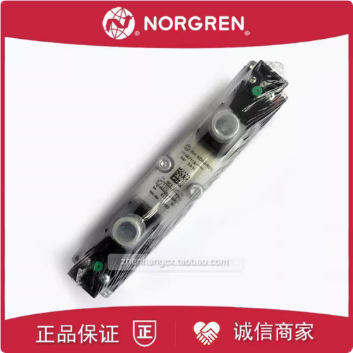 原装正品诺冠电磁阀现货