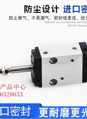 KOGANEI原装正品小金井气缸 BSAL6X5 RANS8-90-4 现货销售