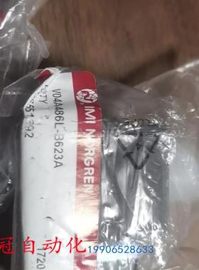 原装正品诺冠英国NORGREN电磁阀V04A386L-B623A/V04A486L现货