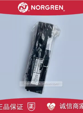 V096526R-D213A电磁阀NORGREN诺冠V096516R-D213A/E213A底座E313A