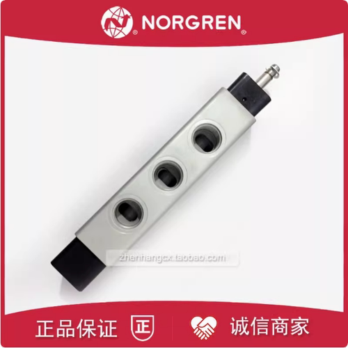 诺冠IMINORGREN电磁阀