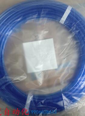 SMC气动PU气管TU0425/0604/0805/1065/1208/1610BU-100/B/C/R/W/G