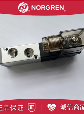 VCB22B517A-AB213J诺冠NORGREN电磁阀AB213L/AB219J/AB219L/18J