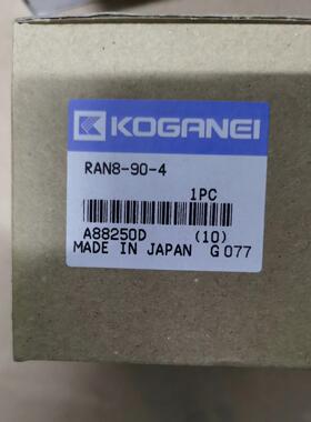 KOGANEI旋转气缸RAN RANS1 3 8 20 50-90 100 180 270-2 4现货