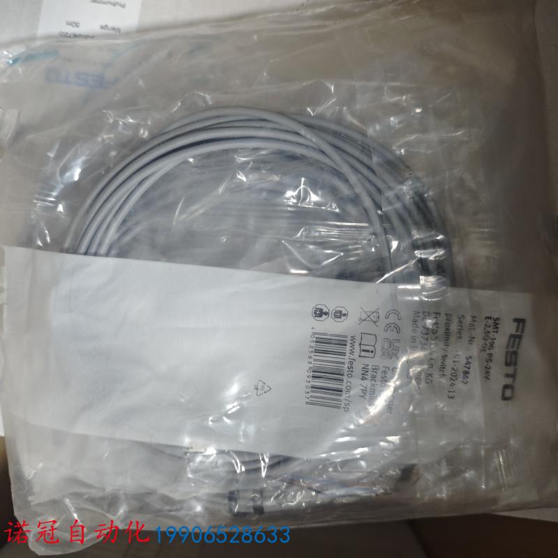 原装正品FESTO接近开关