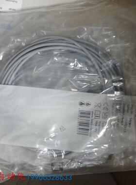 FESTO 接近开关 SMT-10G-PS-NS-24V-E-2,5Q-OE 547862 8065030
