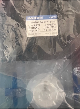 韩国INNODIS一诺迪斯IMVD-F34ICF4-2-S1气动PFA材质耐腐蚀隔膜阀