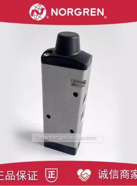 V61B5D7A-X5090诺冠NORGREN气控阀XA090/V61B5DDA-X5020/XA020