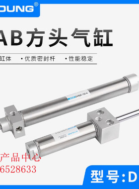 原装正品小金井KOGANEI气缸DABN40X25X50X75X100X125X150